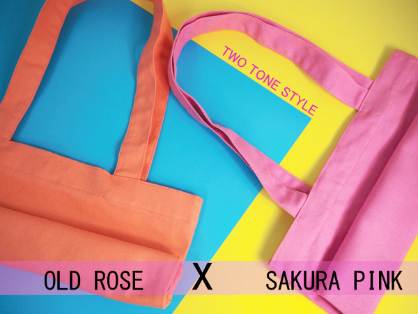 แบบถุงผ้าแคนวาสสีโอโรส