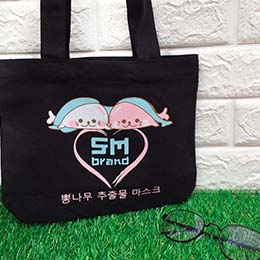 ทำถุงผ้า งานsm