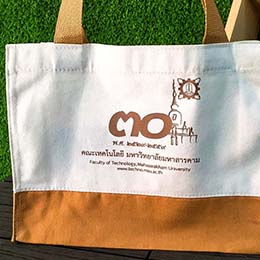 ทำถุงผ้า งาน30ปี