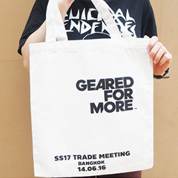 ทำถุงผ้า งานgeared