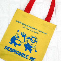 ทำถุงผ้า งานdespicable