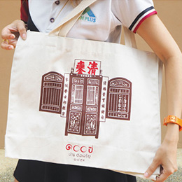 ทำถุงผ้า งาน100ปี