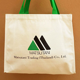 ทำถุงผ้า งานmatsutani