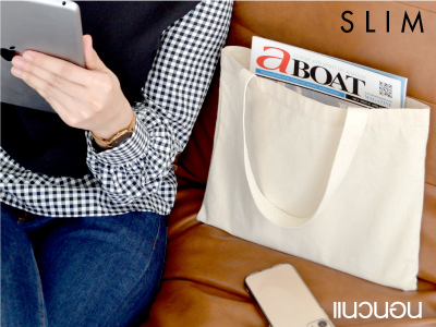 ถุงผ้าขายส่งผ้าดิบ Slim แนวนอน