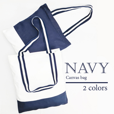 ถุงผ้าแคนวาสขายส่ง Navy