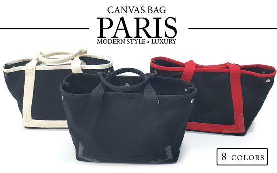 ขายส่งถุงผ้าแคนวาส Paris