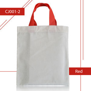 ถุงผ้าดิบใบเล็ก หูสีแดง ถุงผ้าดิบใบเล็ก หูสีแดง